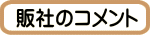 ̔ЊȈՐi