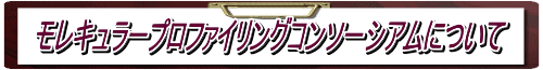 L[vt@COR\[VAɂ