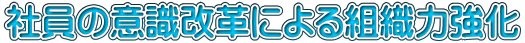Ј̈ӎvɂgD͋